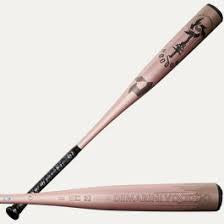 Demarini Voodoo 31/28 image 0